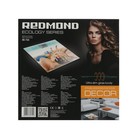 Весы напольные Redmond RS-733, электронные, до 180 кг, рисунок "пляж" - Фото 3