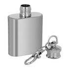Фляжка-брелок Мастер К, 30 мл, подарочная, армейская, 1 oz, нержавеющая сталь, серебристая - Фото 2