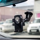 Держатель телефона TORSO, раздвижной 50-75 мм - Фото 1