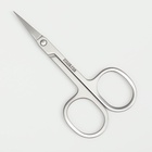 Ножницы маникюрные для кутикулы, загнутые, зауженные, 9 см - Фото 2