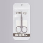 Ножницы маникюрные для кутикулы, загнутые, зауженные, 9 см - Фото 4