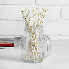 Трубочка для коктейля «Сердечки», набор 12 шт., цвет золотой - Фото 1