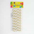 Трубочка для коктейля «Сердечки», набор 12 шт., цвет золотой - Фото 3