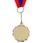 Медаль под нанесение 060 диам 3,2 см. Цвет зол. С лентой - фото 8510454