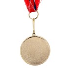 Медаль под нанесение золото 054, d=4 см, с лентой - Фото 3