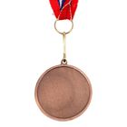 Медаль под нанесение 054 диам 4 см. Цвет бронз. С лентой - Фото 3