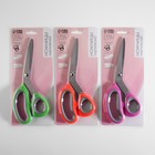Ножницы портновские, скошенное лезвие, 8", 21 см, цвет МИКС - Фото 5