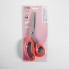 Ножницы портновские, скошенное лезвие, 8", 21 см, цвет МИКС - фото 8632893