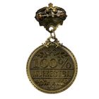 Орден "60 лет" - Фото 4