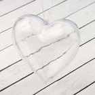 Заготовка-подвеска, раздельные части «Сердце», размер собранной фигуры — 10 × 9 × 5 см - Фото 1