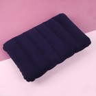 Подушка дорожная, надувная, 46 × 30 × 7,5 см, цвет синий - фото 8301832