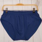 Трусы мужские слипы, цвет синий, размер 52 - Фото 1