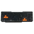 Клавиатура CBR KB 116D, игровая, проводная, мембранная, 8 оранжевых кнопок, USB, черная - Фото 2