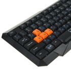Клавиатура CBR KB 116D, игровая, проводная, мембранная, 8 оранжевых кнопок, USB, черная - Фото 3