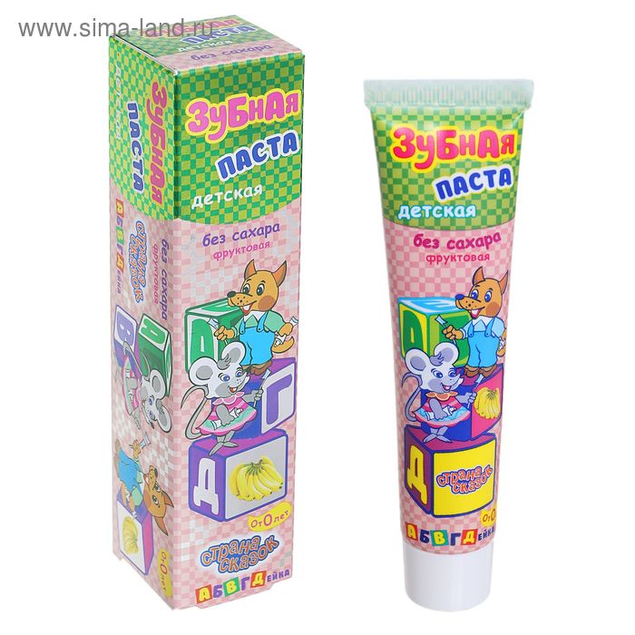 Зубная паста детская «Абвгдейка. Страна сказок», без сахара, от 0 лет - Фото 1