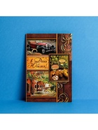 Открытка «В день юбилея», 12×18 см - Фото 2