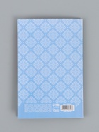 Открытка «В день юбилея», 12×18 см - Фото 3