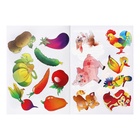 Трафарет - раскраска Calligrata, набор, 6 штук, для мальчиков - Фото 23