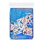 Трафарет - раскраска Calligrata, набор, 6 штук, для мальчиков - Фото 26