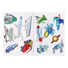 Набор трафарет - раскраска Calligrata, 6 шт.: транспорт, инструменты, космос, морские обитатели, животные Африки, листья, для мальчиков - Фото 9