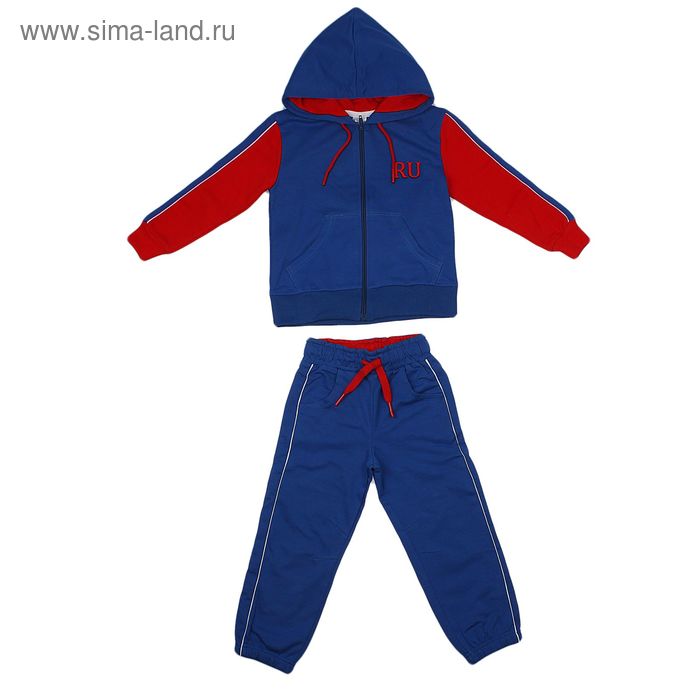 Комплект для мальчика (толстовка, брюки), рост 98-104 см, цвет синий 106-M - Фото 1