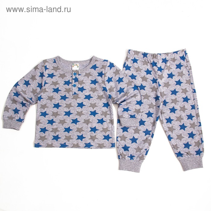 Пижама для мальчика, рост 92 см, цвет синий 302-AZ_М - Фото 1