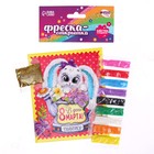 Фреска - открытка песком «Любимой бабушке» + блёстки - Фото 5