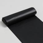 Мешки для садового и строительного мусора 80 л, 35 мкм, ПВД, 5 шт, цвет чёрный - Фото 2