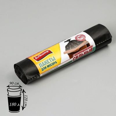 Мешки для садового и строительного мусора, 180 л, 90×120 см, 40 мкм, ПВД, 5 шт, цвет чёрный