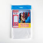 Набор чехлов для одежды, 65×110 см, 6 шт., прозрачный - Фото 4