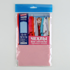 Набор чехлов для одежды ароматизированный «Лаванда», 65×110 см, 2 шт, цвет розовый - Фото 2