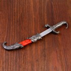 Сувенирный нож, 23 см рукоять в форме дракона - Фото 3