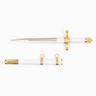 Макет оружия «Сувенирный кортик. Белый с золотой отделкой», 35 см - Фото 3