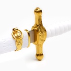 Макет оружия «Сувенирный кортик. Белый с золотой отделкой», 35 см - Фото 5