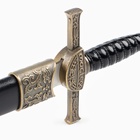 Макет оружия «Сувенирный кортик», витая рукоятка, на ножнах голова дракона, 35 см - Фото 5