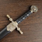 Макет оружия «Сувенирный кортик на ножнах. Голова льва», 35 см - Фото 4