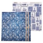 Бумага для скрапбукинга Бригантина"Путешествие длинною в жизнь" 30.5 х 30.5 см 180 - Фото 1