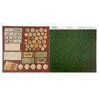 Бумага для скрапбукинга "Монеты" 30.5 х 30.5 см 180 гр/м2 - Фото 2