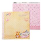 Бумага для скрапбукинга Наша радость"Малышка" 30.5 х 30.5 см 180 гр/м2 - Фото 1