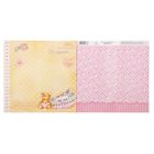 Бумага для скрапбукинга Наша радость"Малышка" 30.5 х 30.5 см 180 гр/м2 - Фото 2