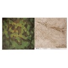Бумага для скрапбукинга Military «Карта действий», 30.5×30.5 см 190 г/м² - Фото 3