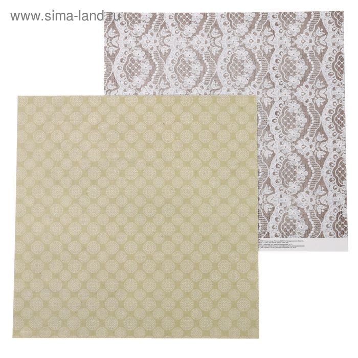 Бумага для скрапбукинга «Кружева», 30.5 × 30.5 см, 180 г/м - Фото 1