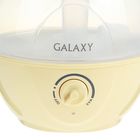Увлажнитель воздуха Galaxy GL 8005, ультразвуковой, 35 Вт, 2 л, 30 м2, бежевый - Фото 2