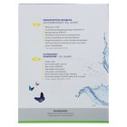 Увлажнитель воздуха Galaxy GL 8005, ультразвуковой, 35 Вт, 2 л, 30 м2, бежевый - Фото 7