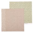 Бумага для скрапбукинга «Листья», 30.5 × 30.5 см, 180 г/м - Фото 1