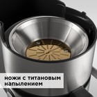 Соковыжималка Redmond RJ-M908, 1000 Вт, 0.75 л, 5 скоростей, серебристая - Фото 10