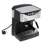 Кофеварка Redmond RСM-1503, 1150 Вт, 1 л, рожковая - Фото 1