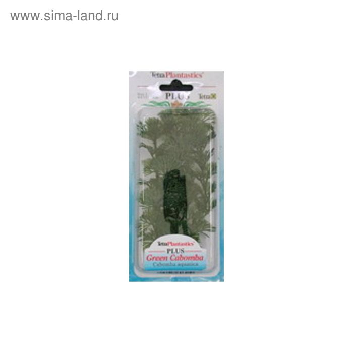 Растение пластиковое Кабомба (Green Cabomba) 38см,  TetraPlantastics® - Фото 1