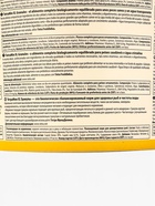 Корм TetraMin XL Granules для рыб, крупные гранулы, 10 л. - фото 809402291