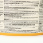 Корм TetraMin XL для рыб, крупные хлопья, 10 л., 2.1 кг - Фото 3